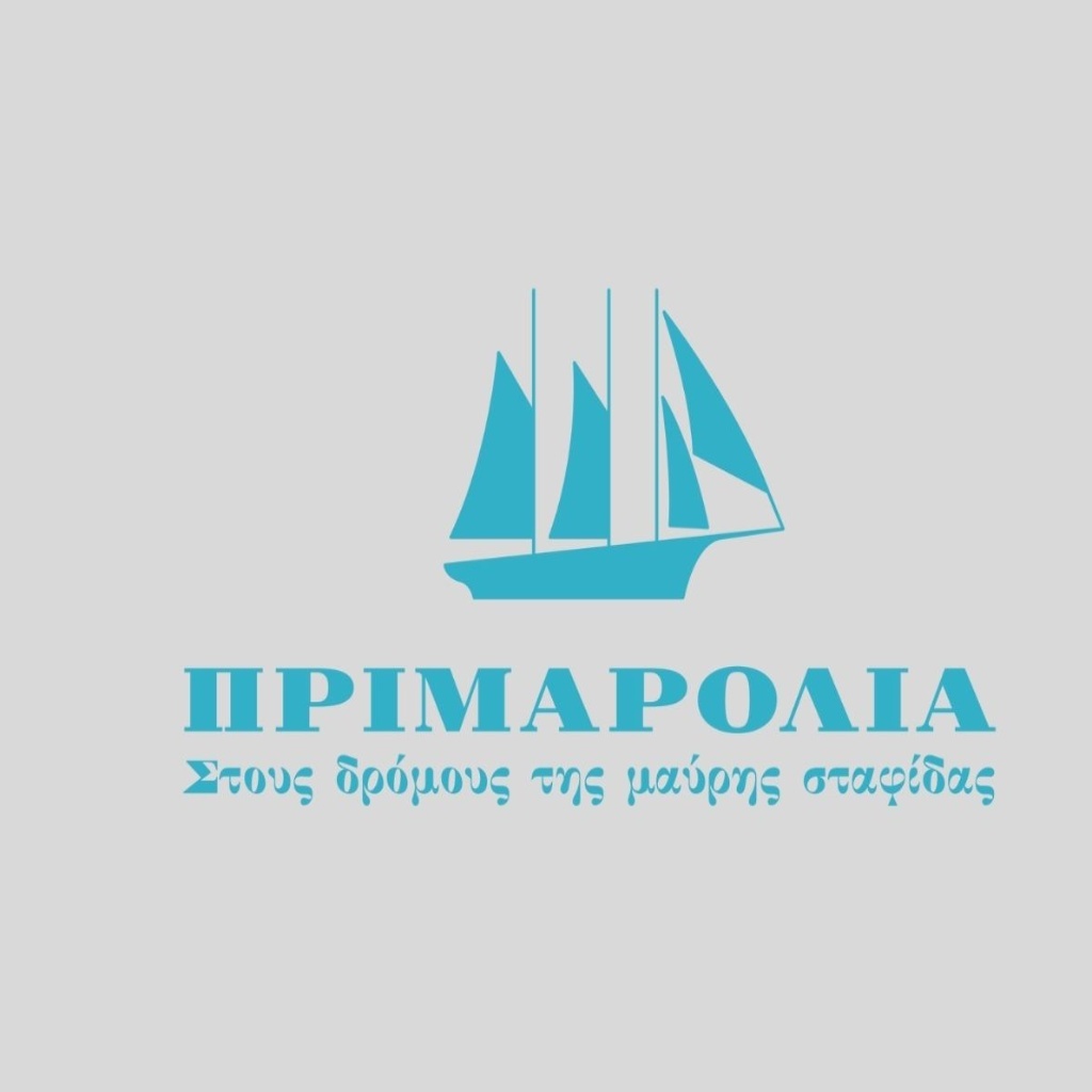 Η δυναμική της σταφίδας, η συνεργατικότητα και η σημασία του πρωτογενούς τομέα για την οικονομία